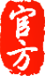 《通讯世界》杂志社【官网】
